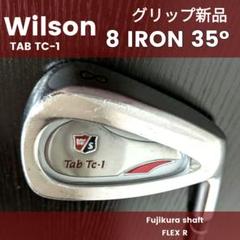 Wilson ウィルソン スタッフ アイアンセット Tab Tc-1 staff 6S