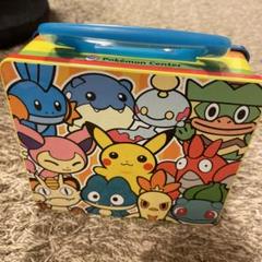 【1998年製/希少/タグ無し】ポケモンセンター限定/非売品 激レア ポケモンセンター ダークルギア ポケモン Pokemon 2005