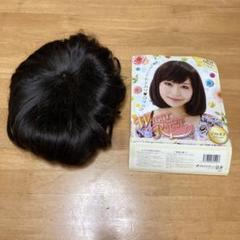 WIGGY RICH ソフトボブ ナチュラル  1セットのサムネイル