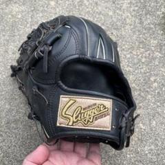Slugger Aggressive 軟式グローブ