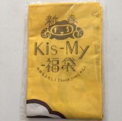 【SOLD OUT】Kis-My-Ft2 新春 カラーテープ Kis-My-Ft2 新曲 32nd ニューシングル『Curtain call』2025年1月