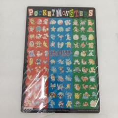ポケモン　ダイヤモンド　パール　下敷き　2006年　ポッチャマ　ヒコザル他　新品 ポケットモンスター ダイヤモンドパール 下敷き - メルカリ
