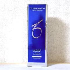 【新品】ゼオスキン イルミネーションAOX セラム 50ml 美容液 新品】 ゼオスキン イルミネーションAOX セラム 50ml 美容液