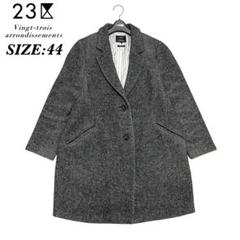 23区 大きいサイズ 44 コート 未使用 タグ付き 2025年最新】23区 大きいサイズ コートの人気アイテム - メルカリ