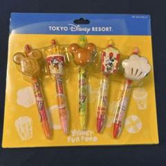 ディズニー ハンバーガー ポップコーン ポテト ボールペンセット 未使用 ディズニー ボールペン 3本 ポップコーン ポテト パオサンド