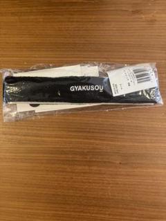 GYAKUSOU Nike ヘッドバンド 黒 GYAKUSOU (NIKE×UNDERCOVER) イヤーウォーマー ヘッドバンド