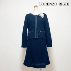 LORENZO RIGHI ・ママスーツ・レディース・フォーマル・スカート未使用 楽天市場】lorenzo righi（スーツ・セットアップ｜レディース