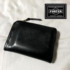 【Q1様リクエスト品】【美品】POTER ソーク ウォレット SOAK(ソーク) WALLET | 吉田カバンホームページ | YOSHIDA & Co.