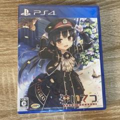 PS4ソフト　まいてつ 　-PURE STATION- 新品未開封
