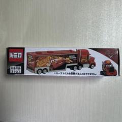 廃盤】カーズ トミカ 「マック（コスチュームタイプ)」 - メルカリ