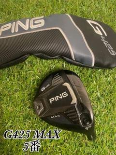 2025年最新】ping g425 5wの人気アイテム - メルカリ