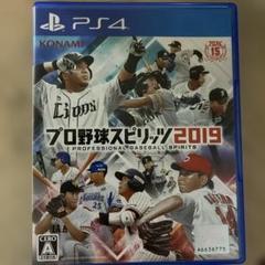 PS4 プロ野球スピリッツ 2019