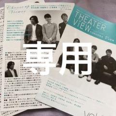 シアタービュー　フクオカ シアタービューフクオカ (@theaterviewfukuoka) • Instagram