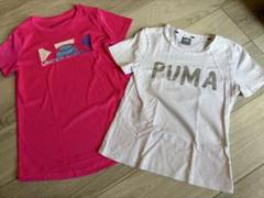 Puma【130】 & Under Armour【140】 Tシャツ 2枚セット