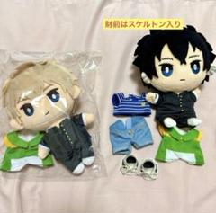テニプリ 財前光 ぬいぐるみ まとめ売り 2025年最新】財前光 ぬいぐるみの人気アイテム - メルカリ