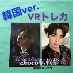 2025年最新】astro ポスター ウヌの人気アイテム - メルカリ