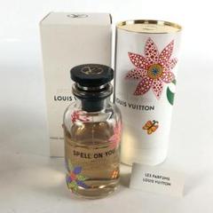 【未使用】ルイヴィトン　LOUIS VUITTON スペルオンユー スペル オン ユー オードゥ パルファン ｜ルイ・ヴィトン 公式