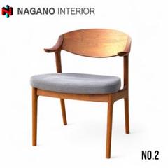 ①ナガノインテリア　椅子 チェア　アンティーク 史上最も激安】 回転椅子 ナガノインテリア interior nagano