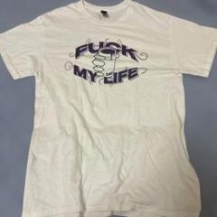 FUCK MY LIFE Tシャツ