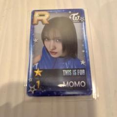 その他 ssjyp 2025年最新】SUPERSTAR jyp twiceの人気アイテム - メルカリ