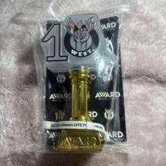 【WEST.】2点セット ペンライト シャツ AWARD 2024 WEST. AWARD ペンライト2個セット