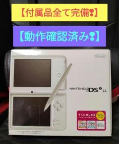 懐かしのゲームセット　DS iLL 懐かしのゲームセット DS iLL Nintendo DSi LL Japanese Edition