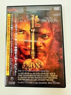 2025年最新】1408号室の人気アイテム - メルカリ