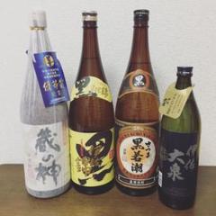 焼酎