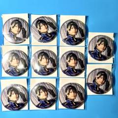 刀ミュ 刀剣乱舞 目出度歌誉花舞 十周年祝賀祭 缶バッジ 三日月宗近 11点