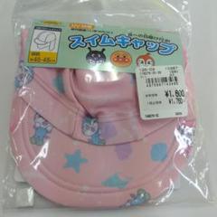 日除け付きスイムキャップ