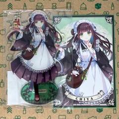 ★未開封 宇治松千夜のぬいぐるみ 2種セット 宇治松 千夜 ぬいぐるみ - PlushtoyKingdom.com