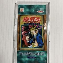 2025年最新】Vol5 遊戯王の人気アイテム - メルカリ