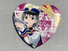 アイドルマスターSideM 卯月巻緒 10th 缶バッジ 57個まとめ売り その他の情報｜アイドルマスター SideM｜Lantis web site