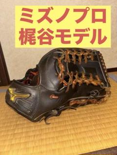 2025年最新】梶谷 グローブの人気アイテム - メルカリ
