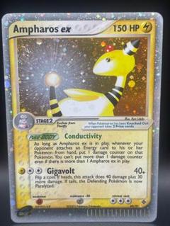 2025年最新】デンリュウ ポケモンカードの人気アイテム - メルカリ