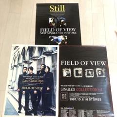 2025年最新】field of view グッズの人気アイテム - メルカリ
