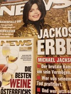 マイケルジャクソン　表紙海外雑誌　ドイツ語 マイケルジャクソン 表紙海外雑誌 ドイツ語 - メルカリ