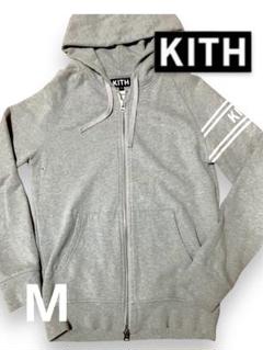 KITH Slub Boucle Sierra フーディ パーカー 3色 送料込み KITH Slub Boucle Sierra フーディ パーカー 3色 送料込み (KITH