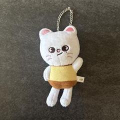 straykids ヒョンジン ジニレット バックチャーム プリン skzoo