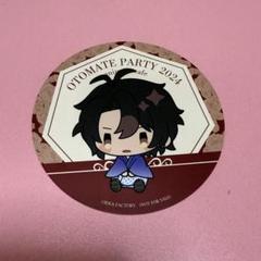 終遠のヴィルシュ アドルフ 冬の市 春風マルシェ 缶バッジ パルカ アクスタ 終遠のヴィルシュ アドルフ 冬の市 春風マルシェ 缶バッジ