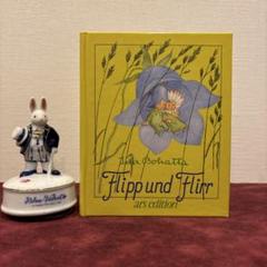 ドイツの小さな絵本 イーダボハッタ 3冊セット 洋書 古書 83B⑩1933年ドイツイーダボハッタの小さな絵本 洋書古書 ボタン