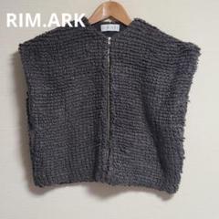 2025年最新】RIM.ARK カラー：グレイ系 ニットベストの人気