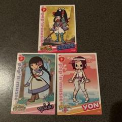 2025年最新】ポップンミュージック 19の人気アイテム - メルカリ