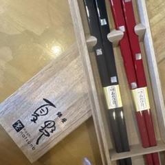 【新品未使用】銀座夏野-天然あわび貝