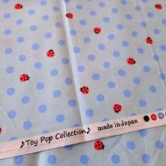 ■Toy Pop Collection＊6mmドット&テントウ虫110×46cm