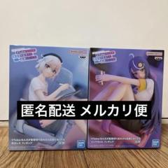 VTuberなんだが配信切り忘れたら伝説になってた フィギュア２個セット