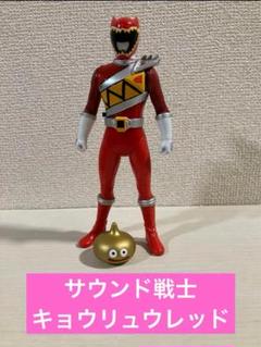 戦隊ヒーロー フィギュア まとめうり　48体 戦隊ヒーロー フィギュア 3体セット - メルカリ