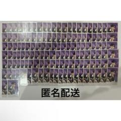 StrayKids トレカ 樂-STAR ポラ まとめ売り チャンビン 133枚 StrayKids トレカ 樂-STAR ポラ まとめ売り チャンビン 133枚