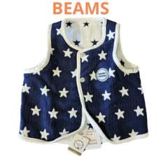 BEAMS ビームス ベビー ベスト 春 夏