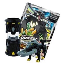 ❤️新品❤️全１５種類❤️バトル モンスーノ★おもちゃ★バンダイ 製 BANDAI - ❤️新品❤️全15種類❤️バトル モンスーノ